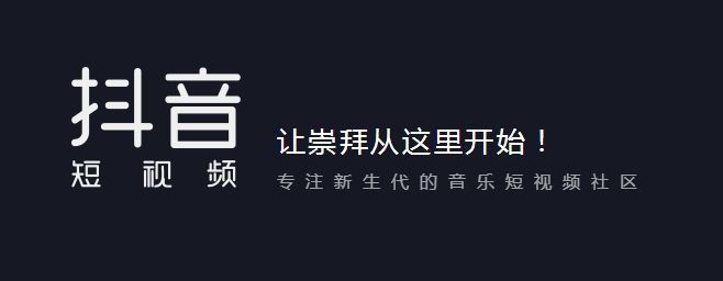 大鵬教你抖音怎麽上熱門，掌握規律很(hěn)簡單。